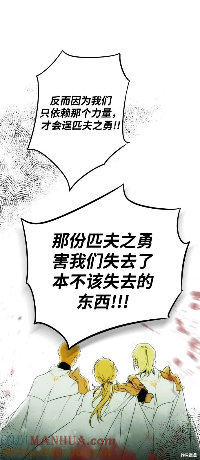 135 第57页