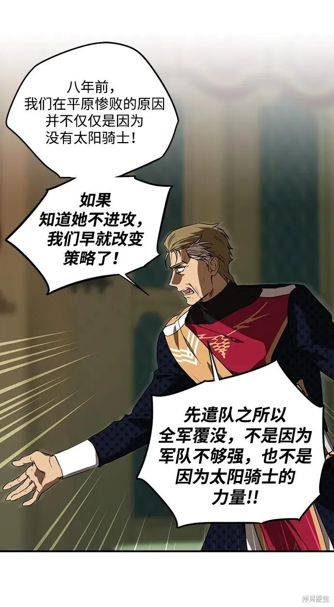 135 第59页
