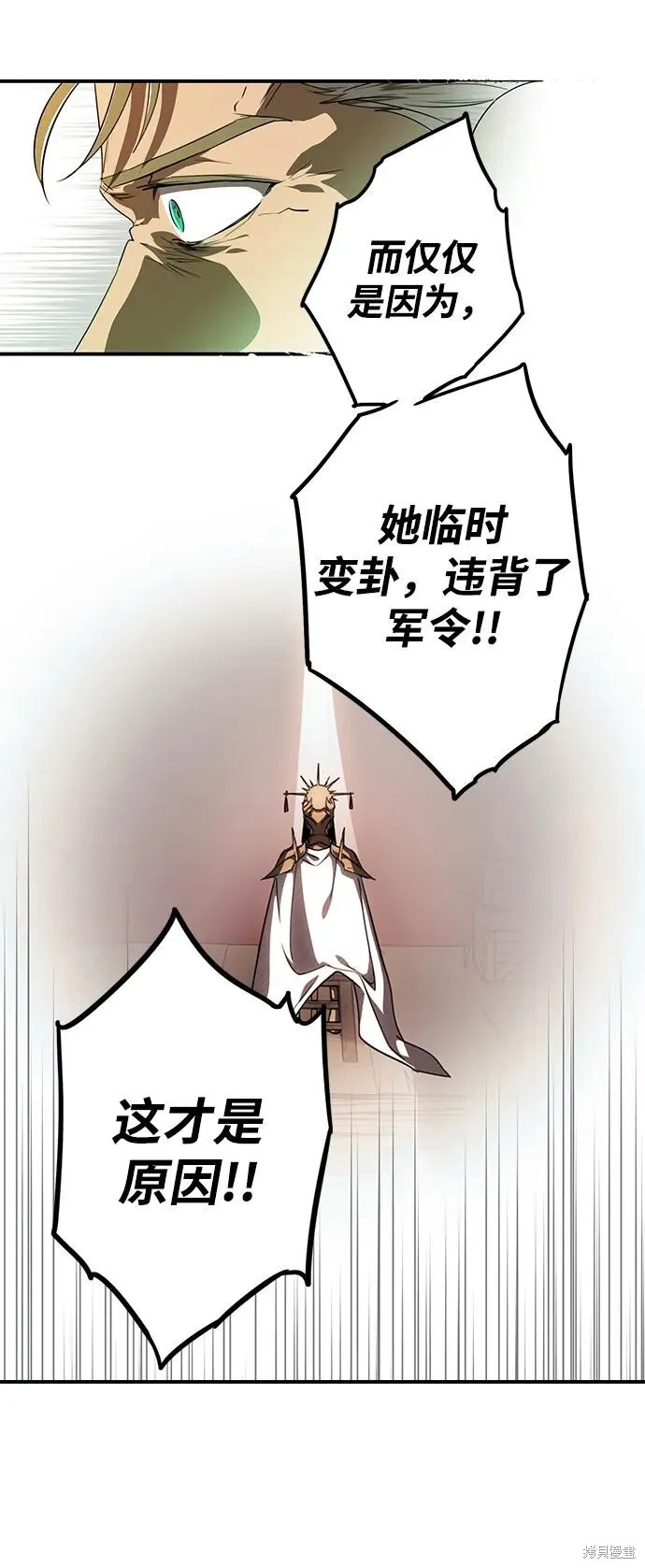 135 第60页