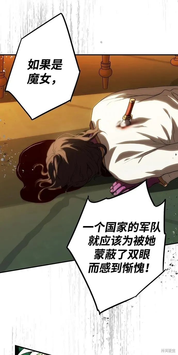 135 第62页