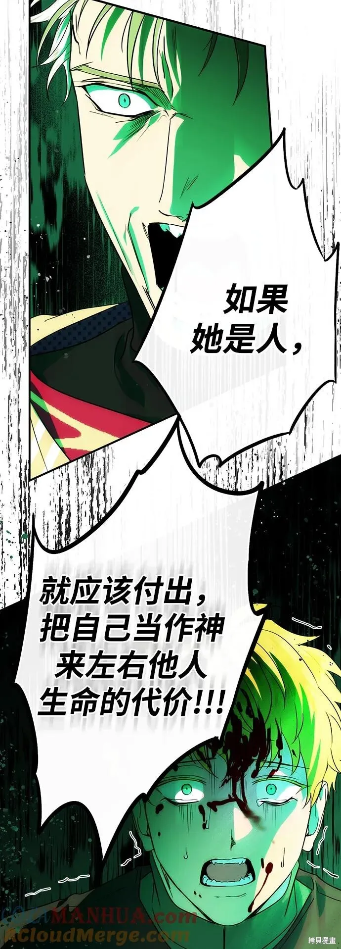 135 第63页