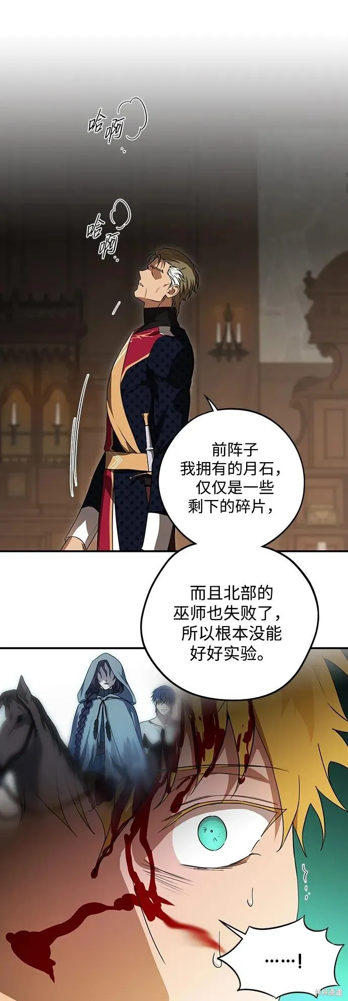 135 第65页