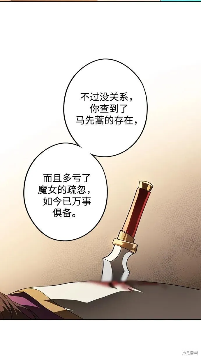 135 第66页