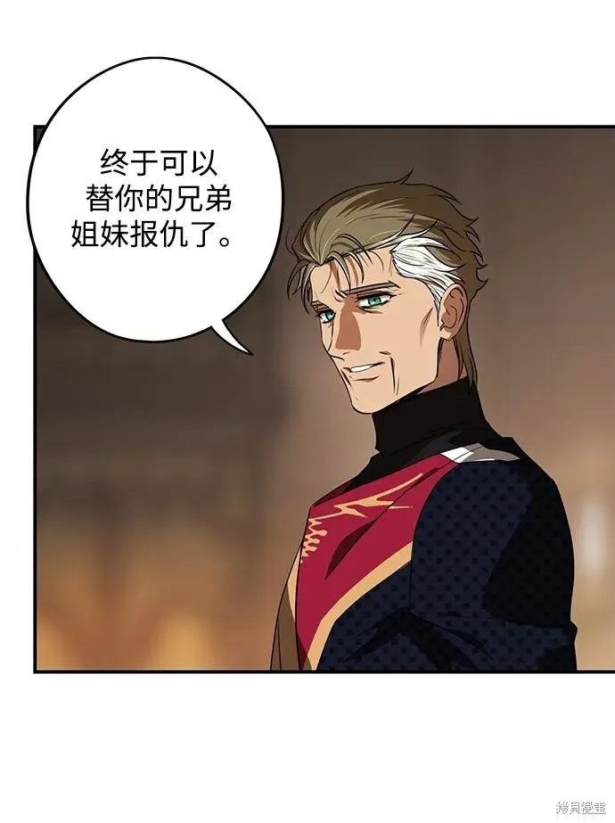 135 第67页