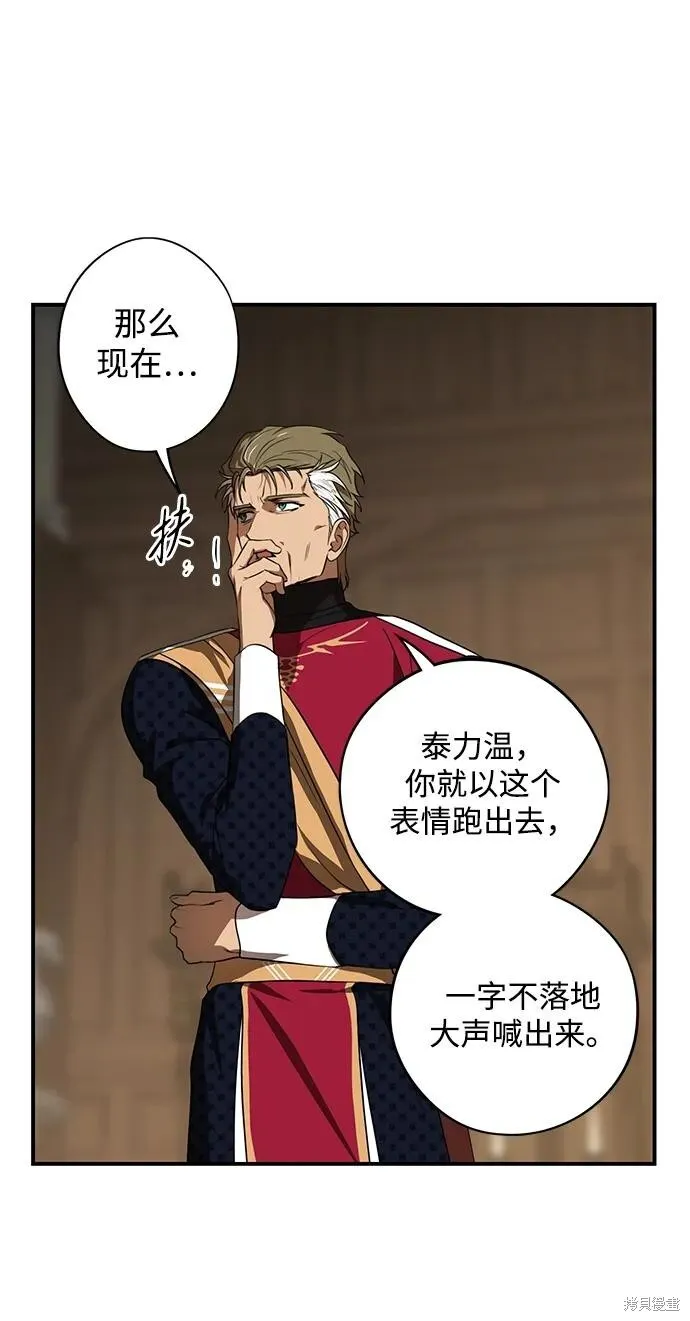 135 第69页