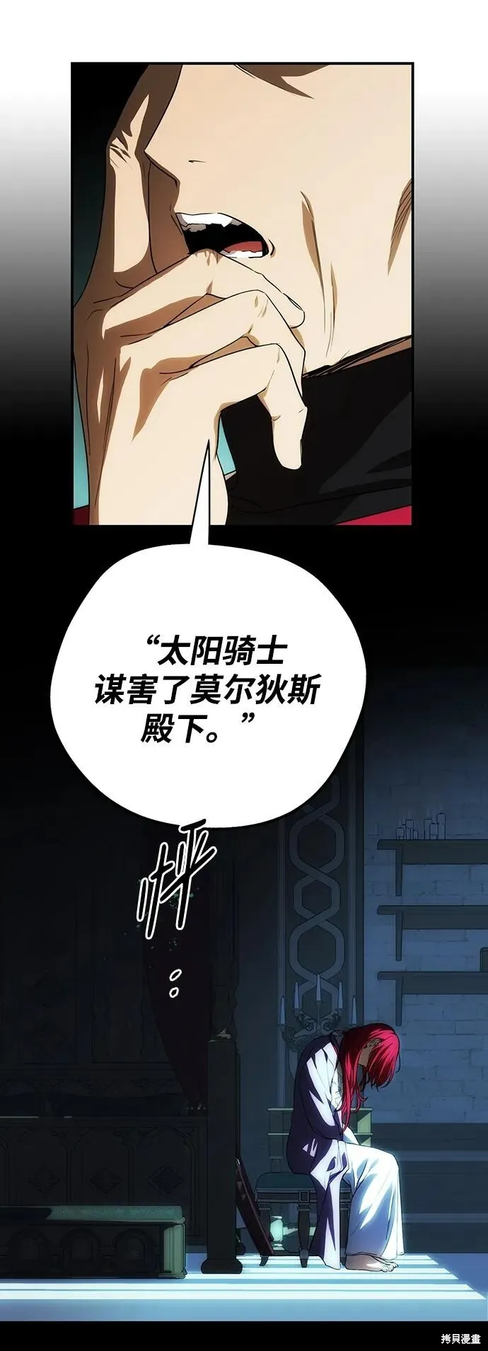 135 第70页