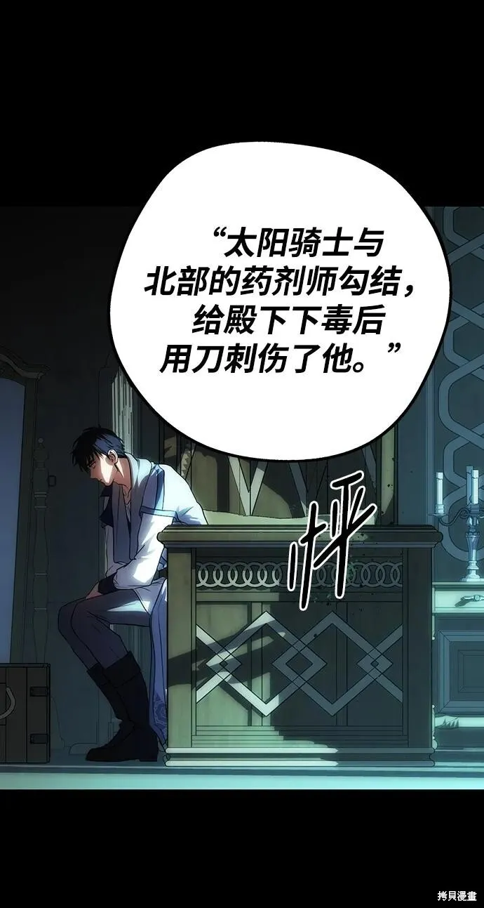 135 第71页