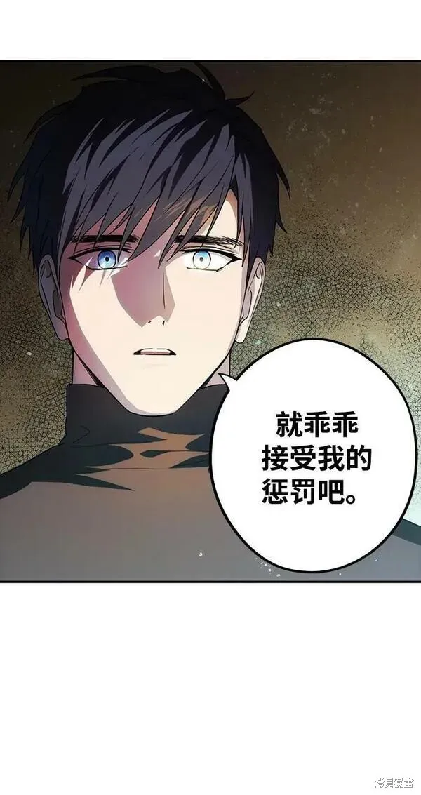 141 第5页