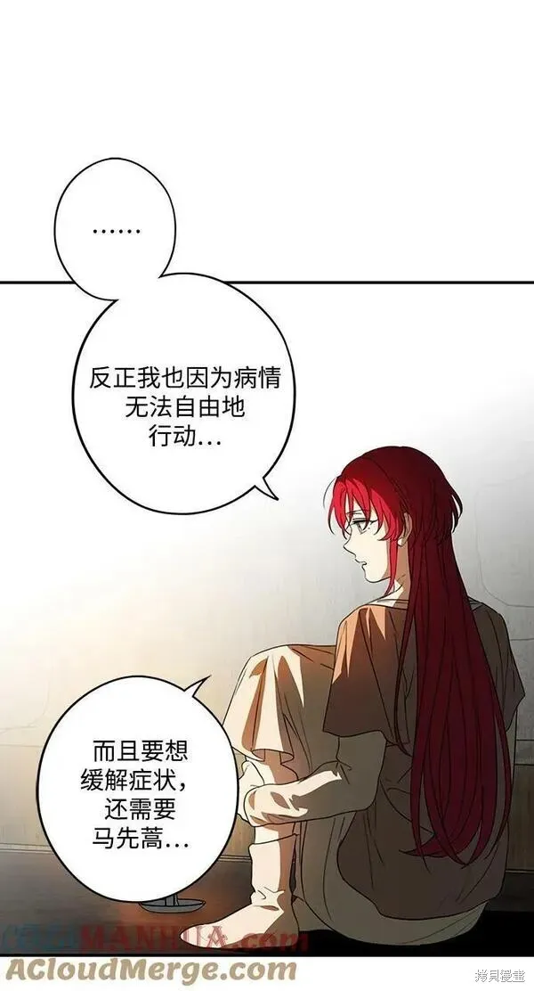 141 第6页