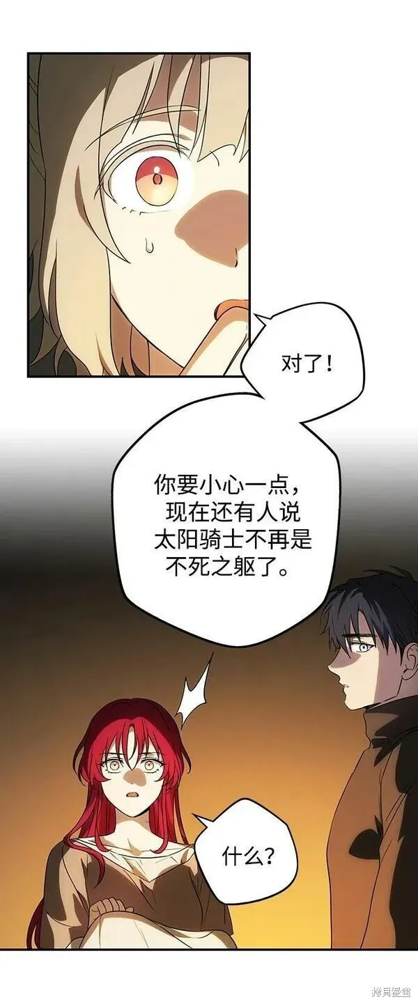 141 第8页