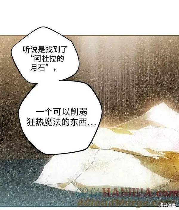 141 第9页