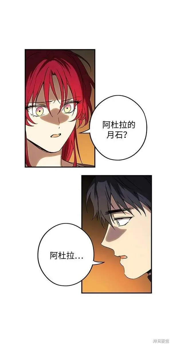 141 第10页
