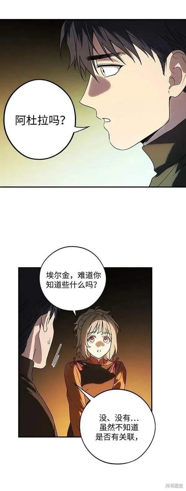 141 第11页