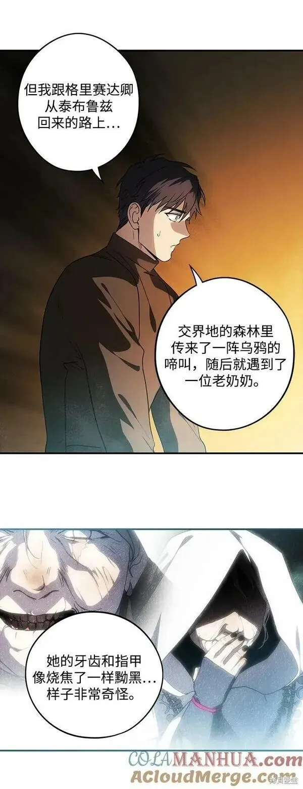 141 第12页