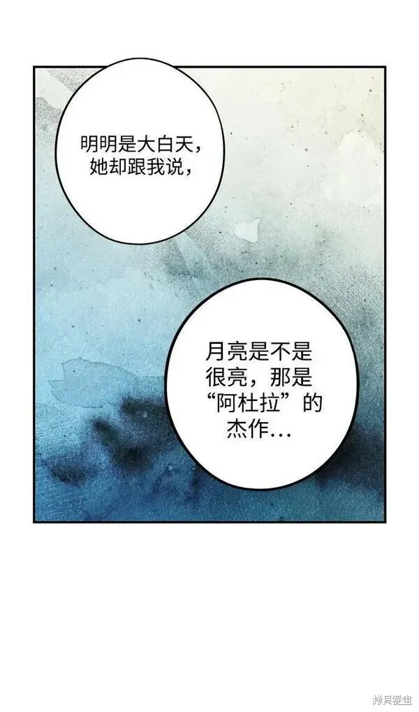 141 第13页