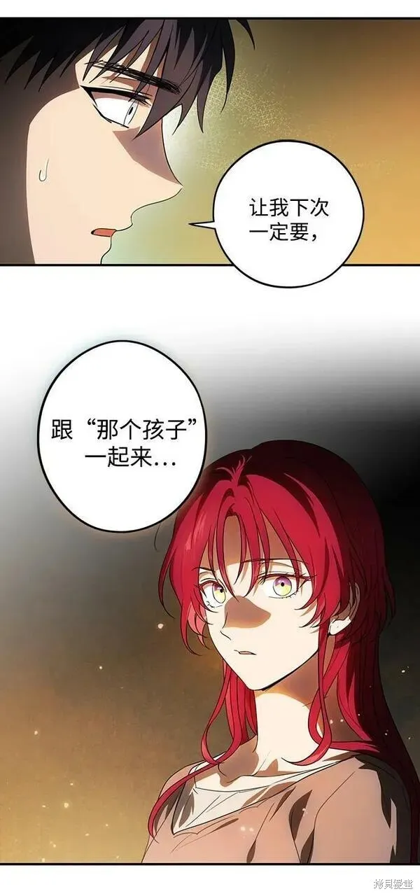 141 第14页