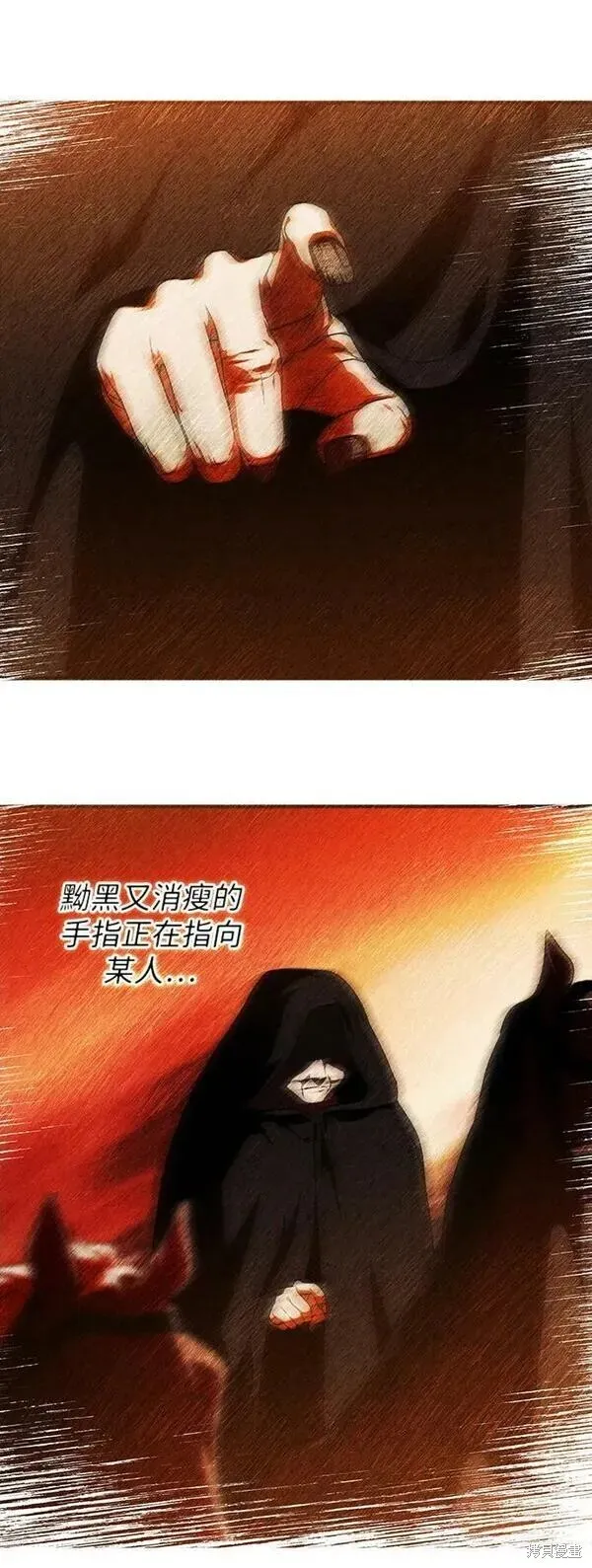 141 第16页