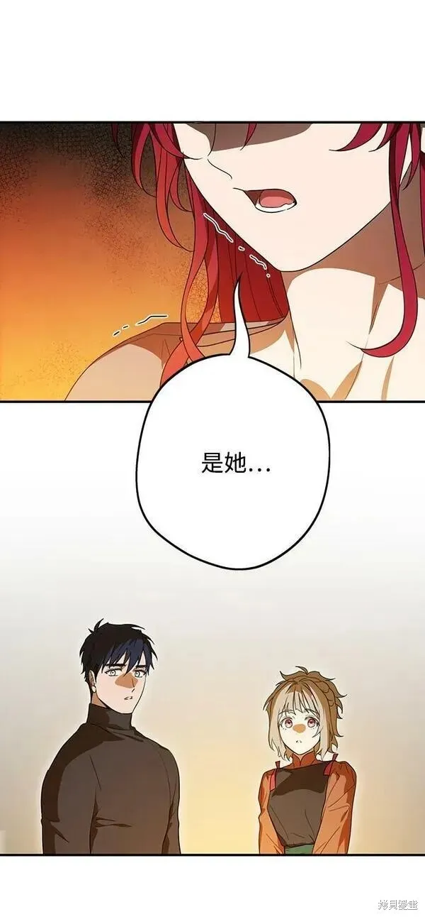 141 第17页