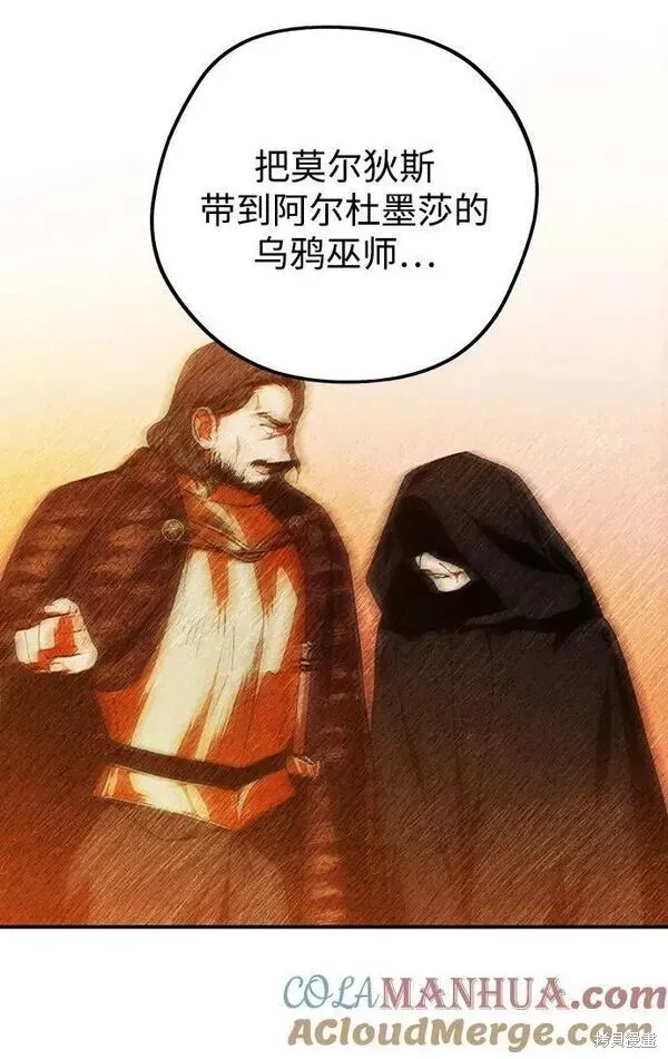 141 第18页