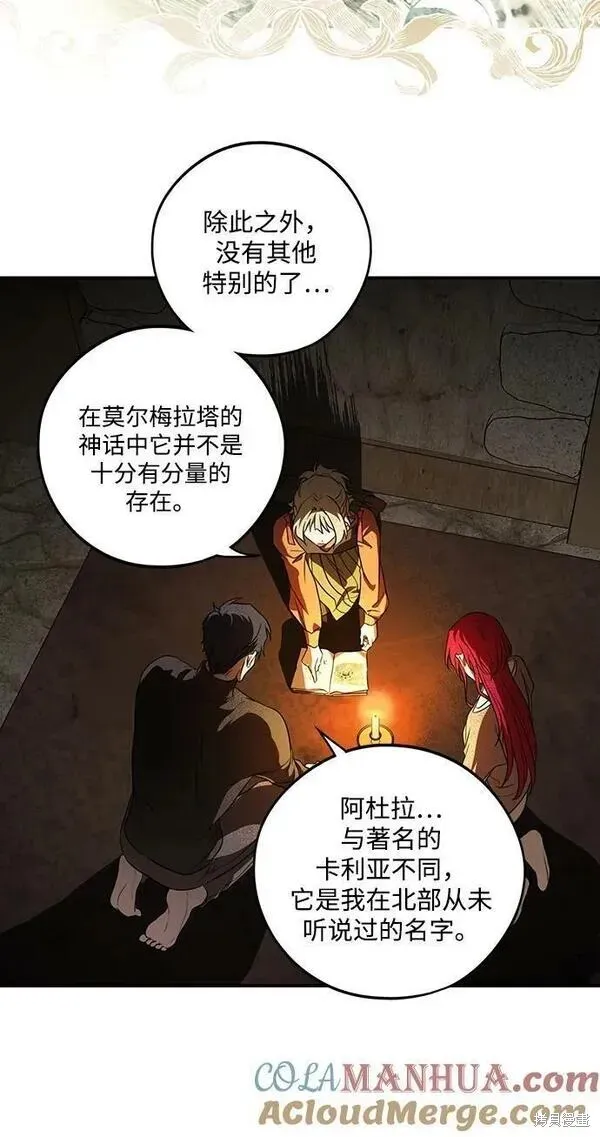 141 第24页