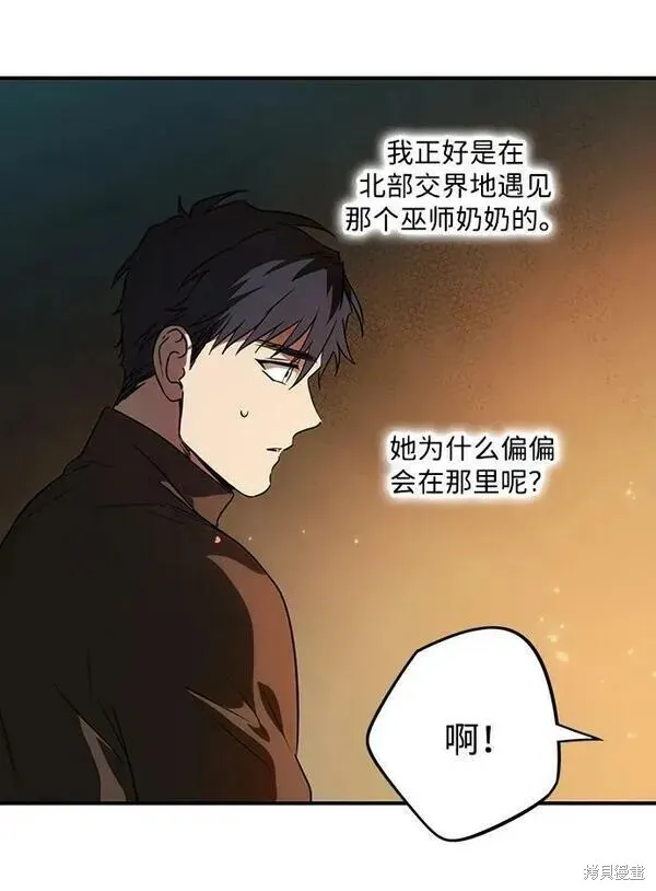 141 第25页