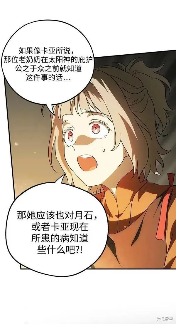 141 第26页