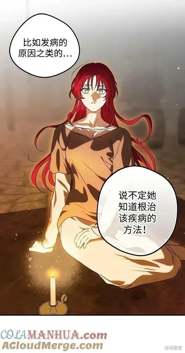 141 第27页