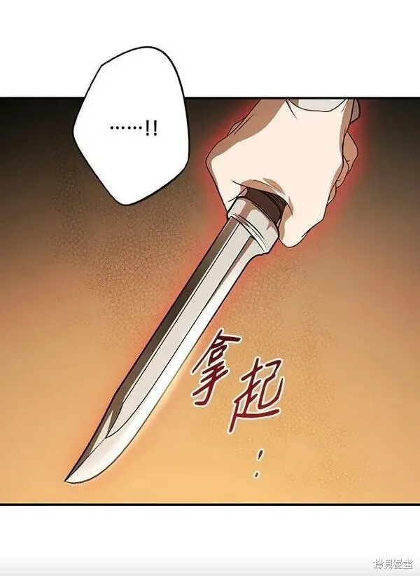 141 第34页
