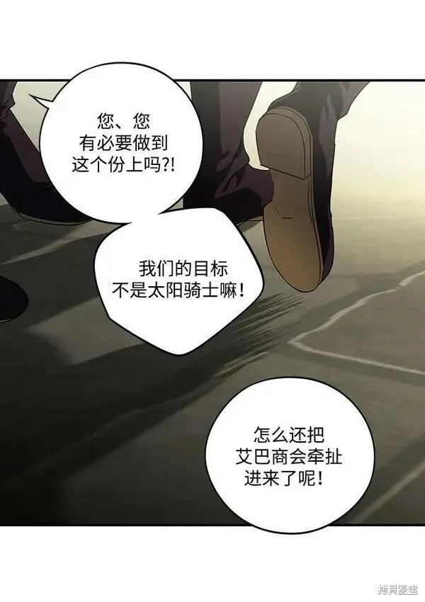 141 第41页
