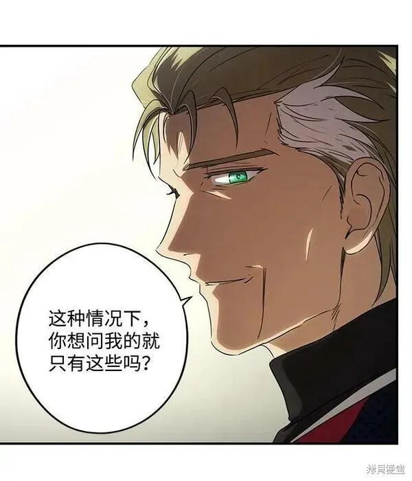 141 第43页