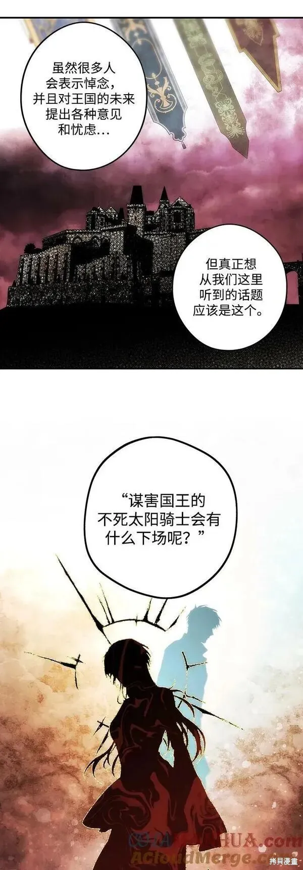 141 第45页