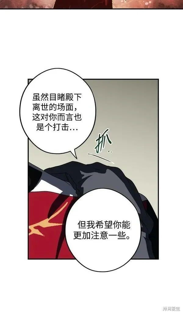 141 第46页