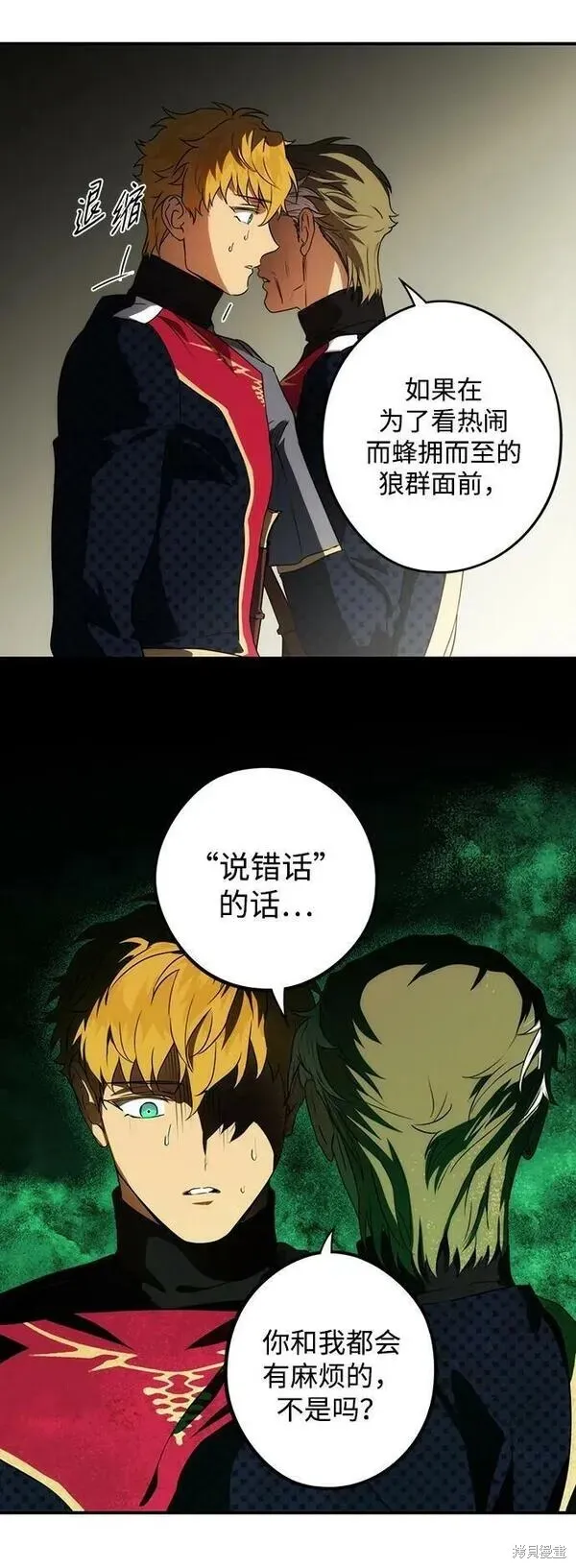 141 第47页