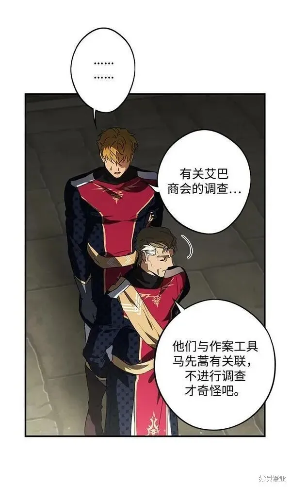 141 第49页