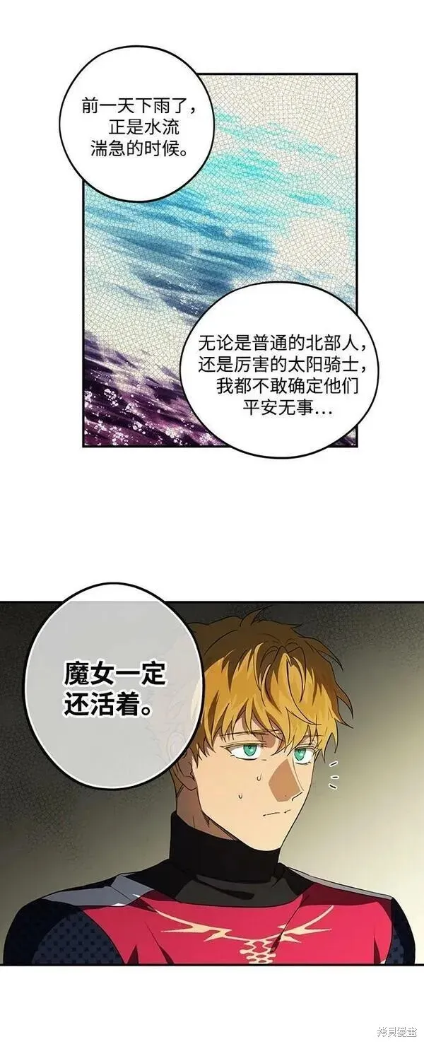 141 第53页