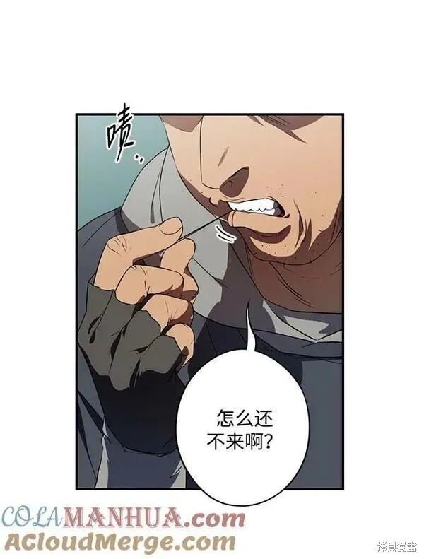 141 第57页