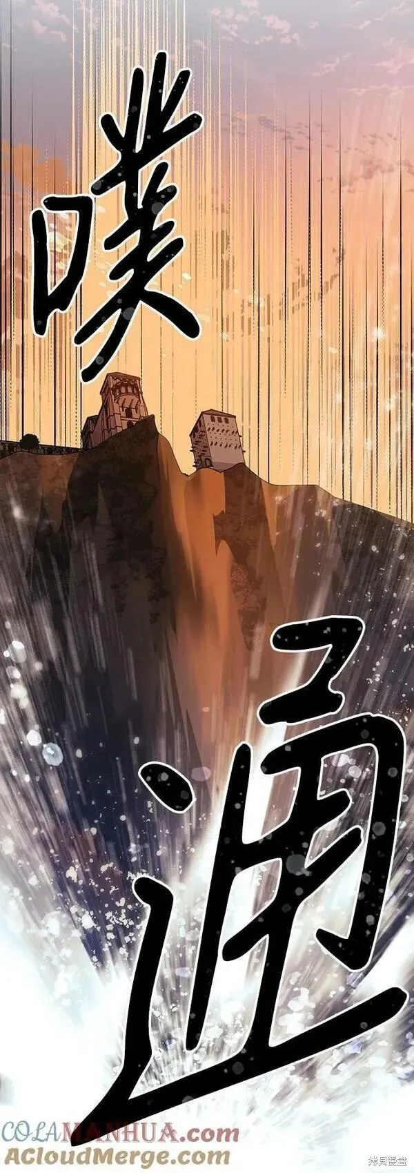 139 第3页