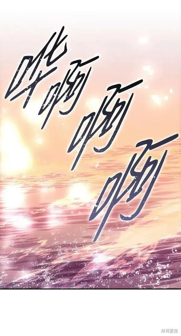 139 第7页