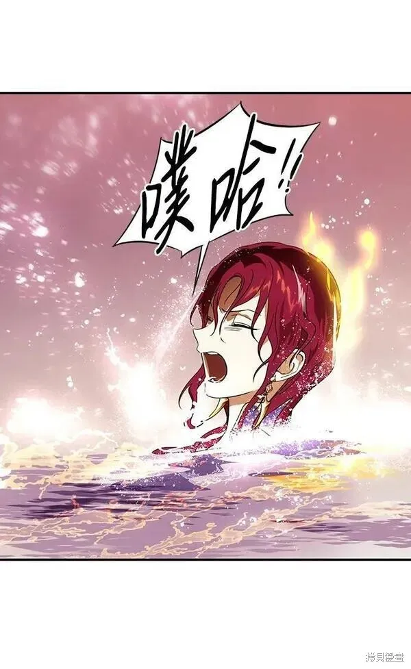 139 第8页