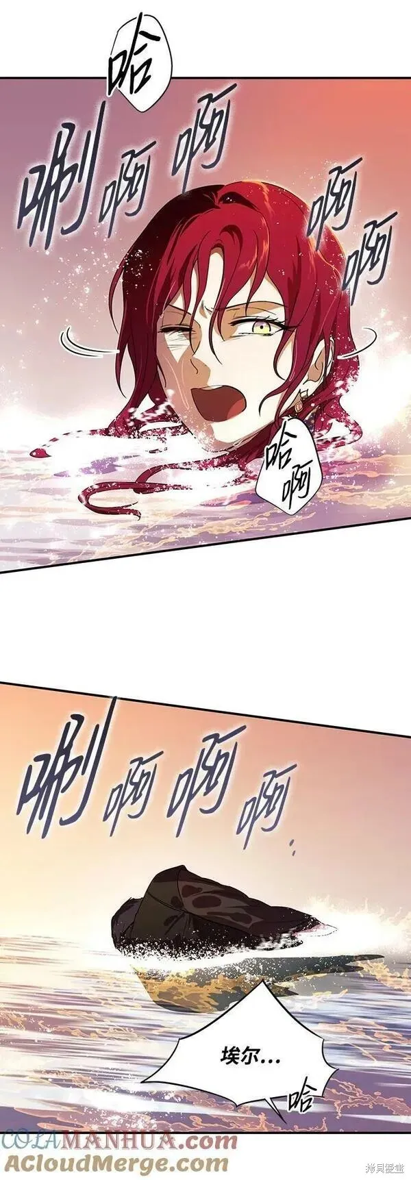 139 第9页