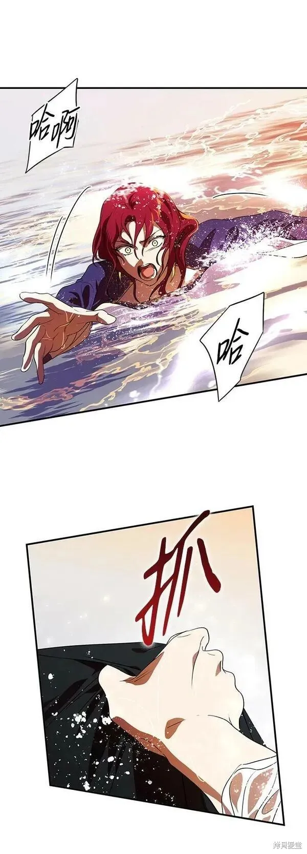139 第10页
