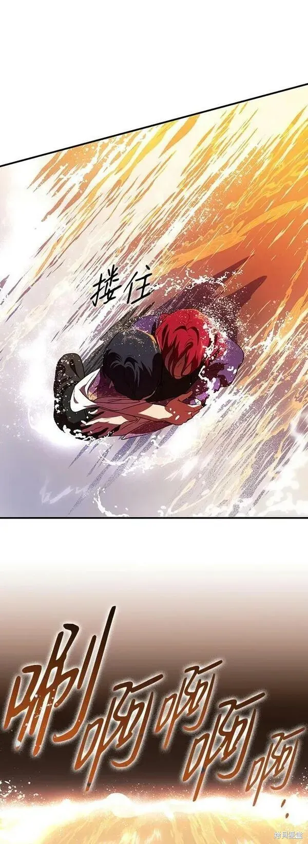 139 第11页