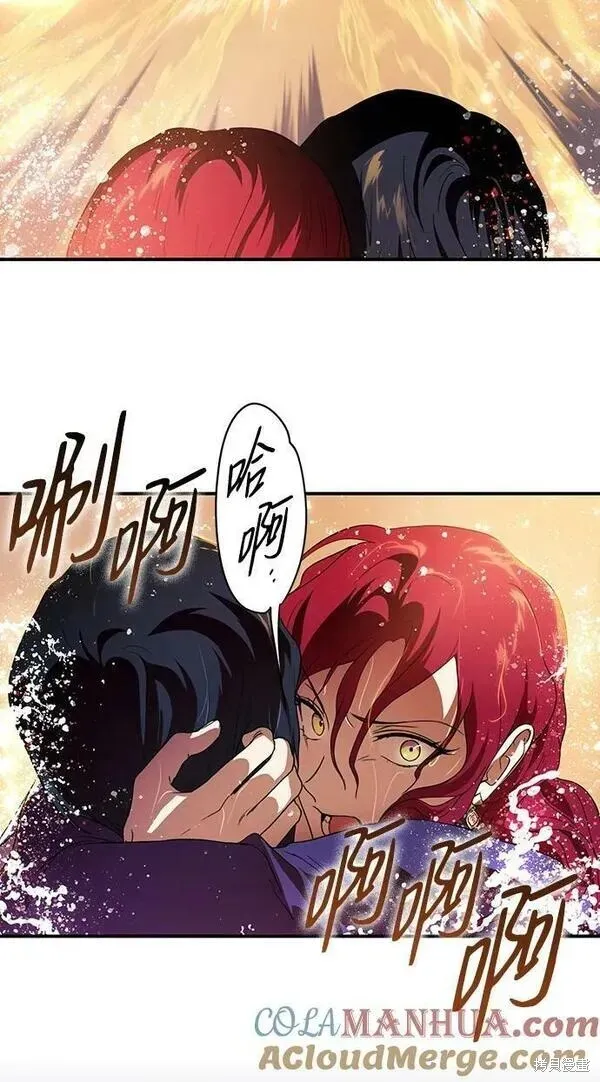 139 第12页