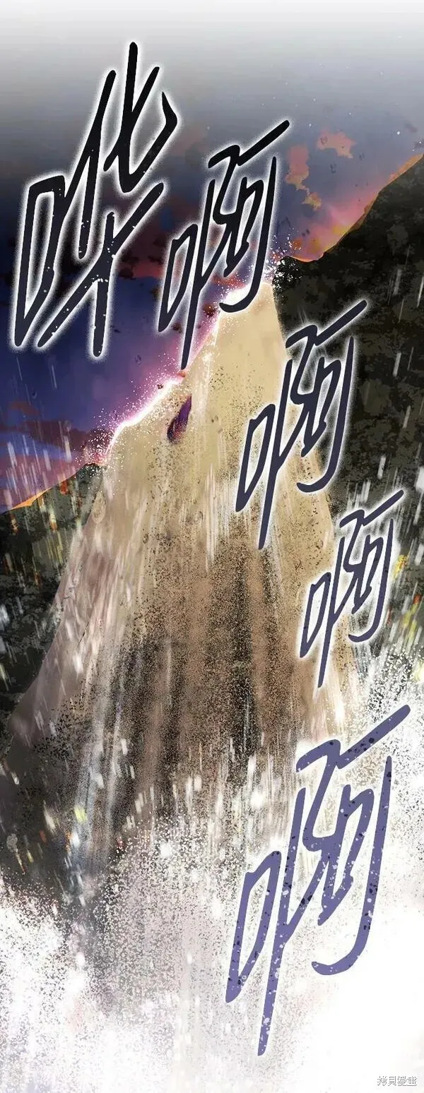 139 第13页