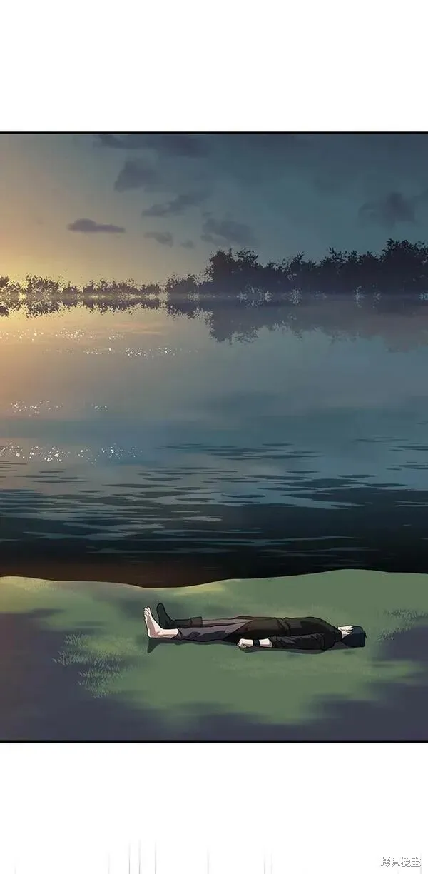 139 第17页