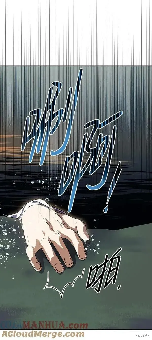 139 第18页
