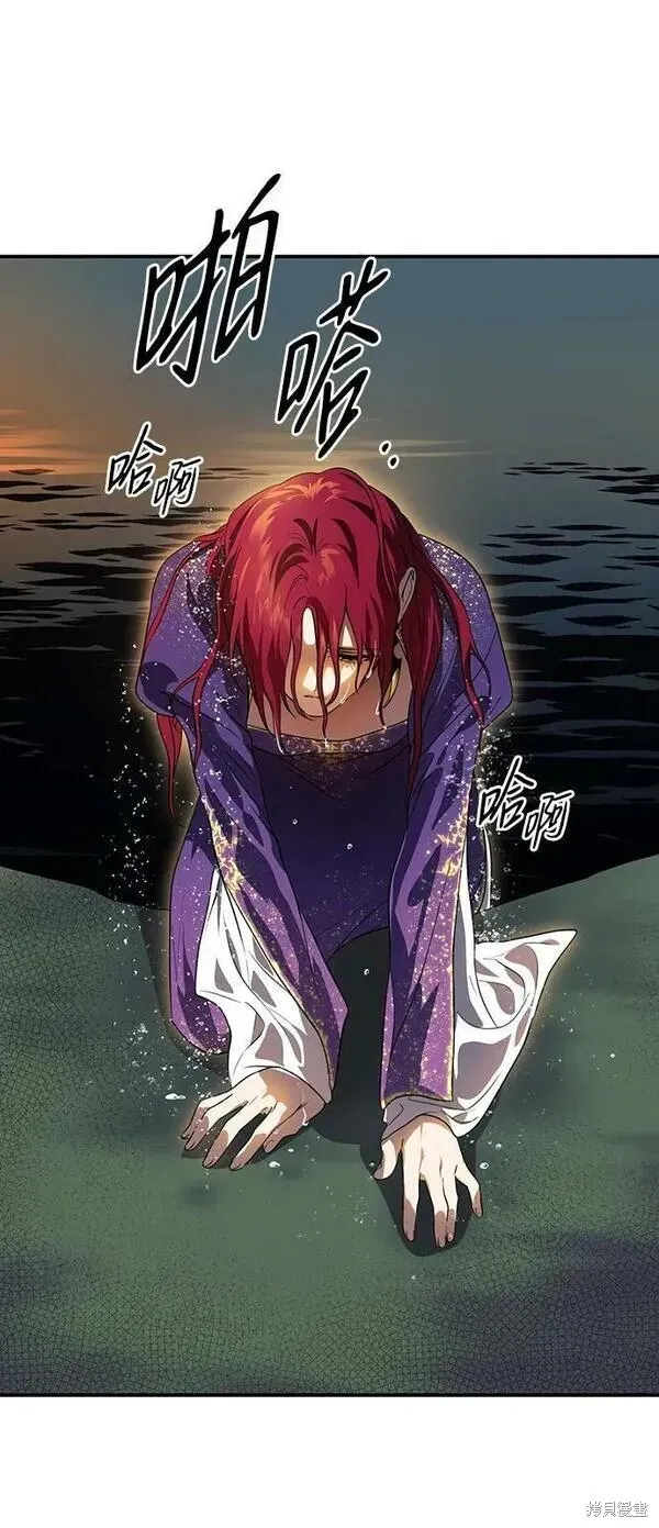 139 第19页