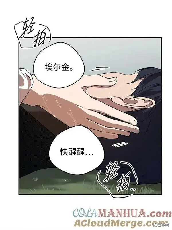 139 第21页