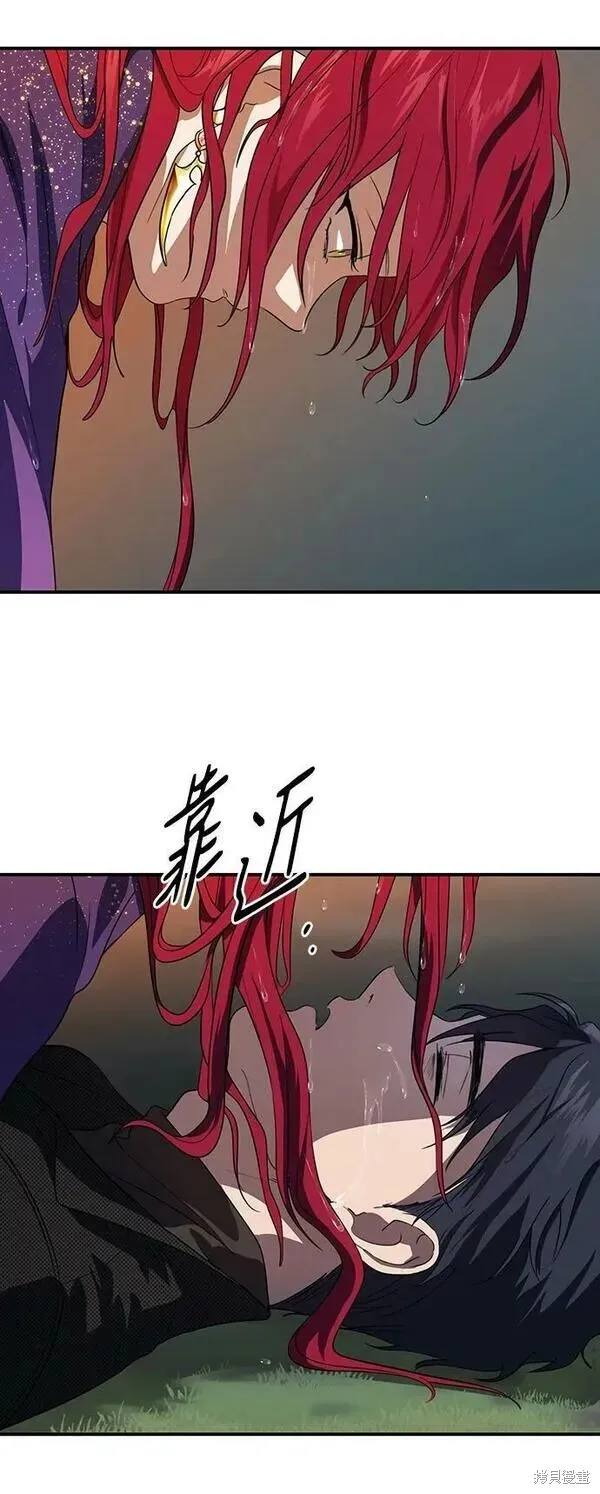 139 第23页