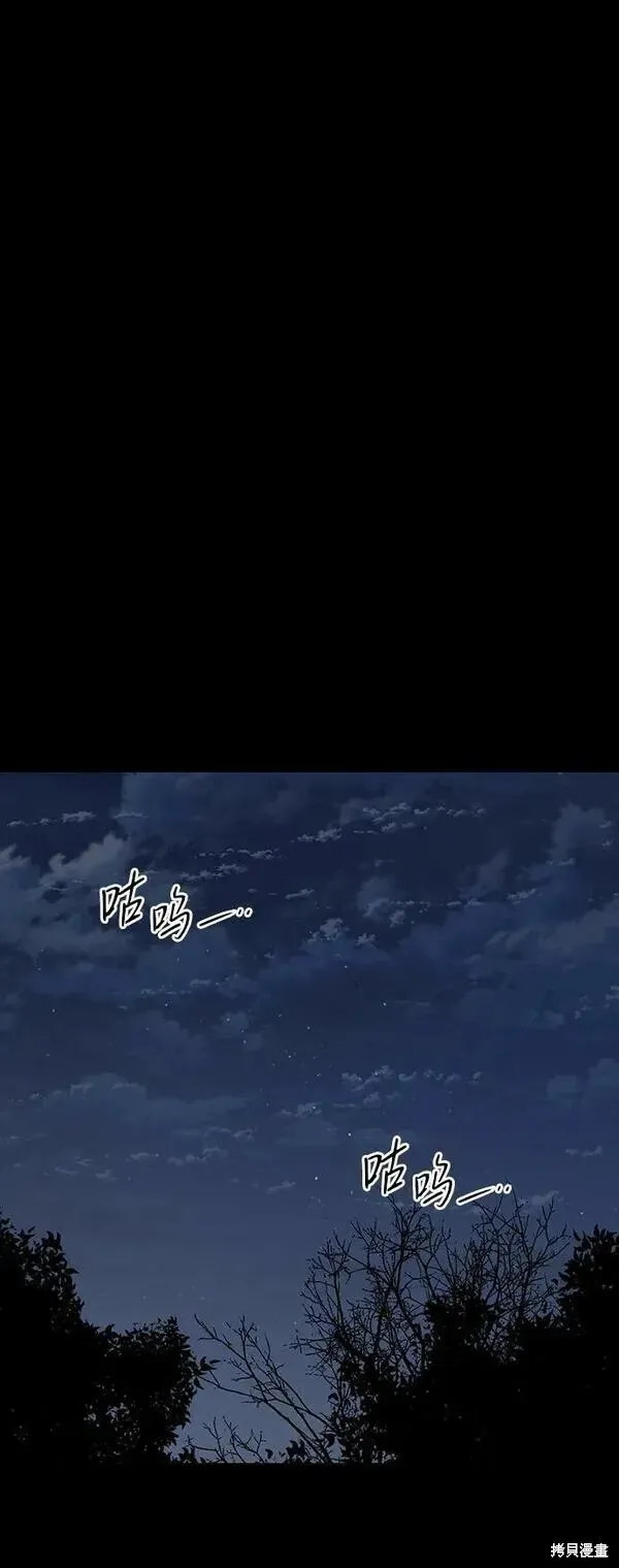 139 第29页